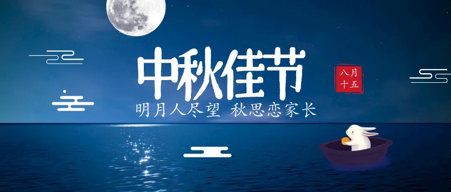 src=http___shuju.eeeqi.com_support_remote_files_2021-09-17142943654.png&refer=http___shuju.eeeqi